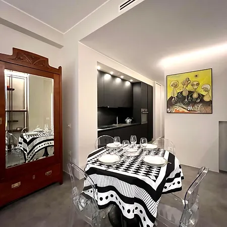 Design District Luxury * ميلان